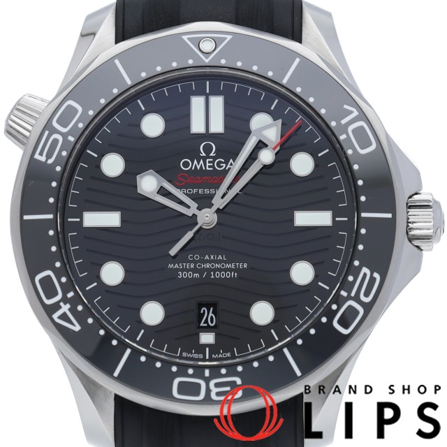 シーマスター ダイバー 300M コーアクシャル マスター クロノメーター 42mm