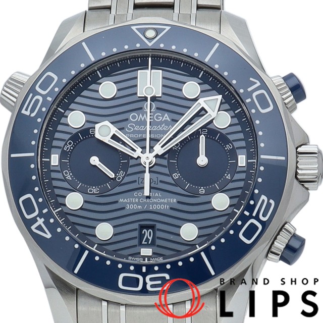 シーマスター ダイバー 300M コーアクシャル マスター クロノメーター クロノグラフ 44mm