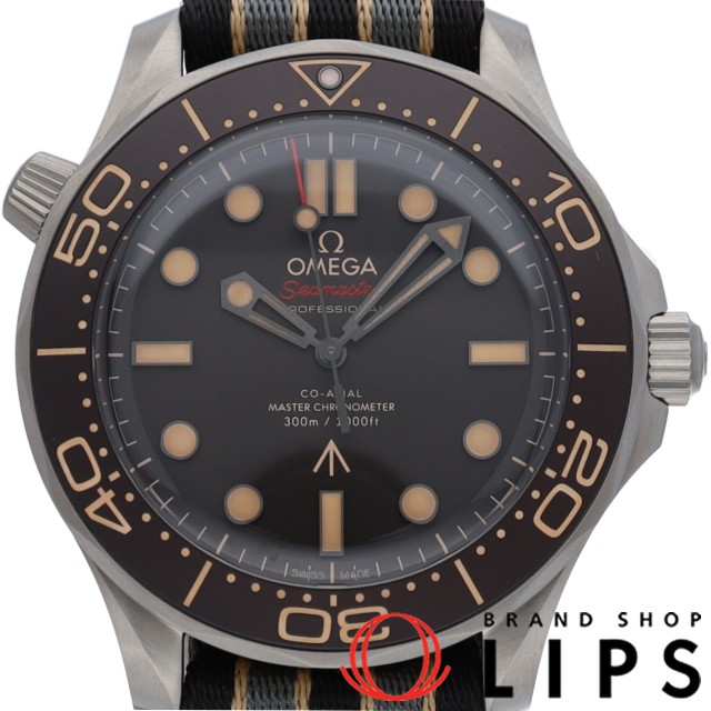 シーマスター Diver 300M Co-Axial クロノメーター 007エディション