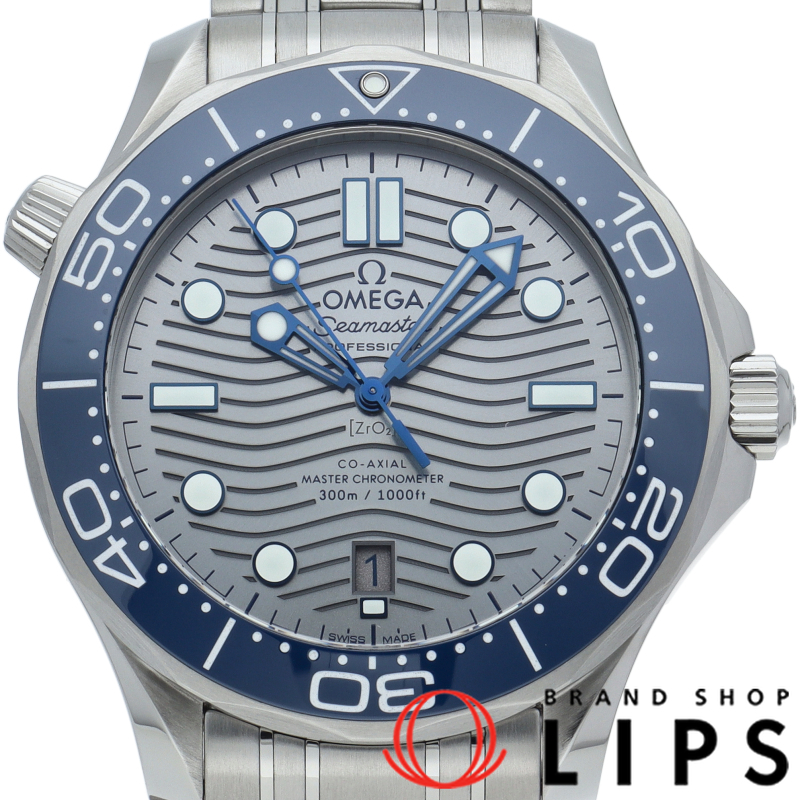 シーマスター ダイバー300M コーアクシャル 42mm