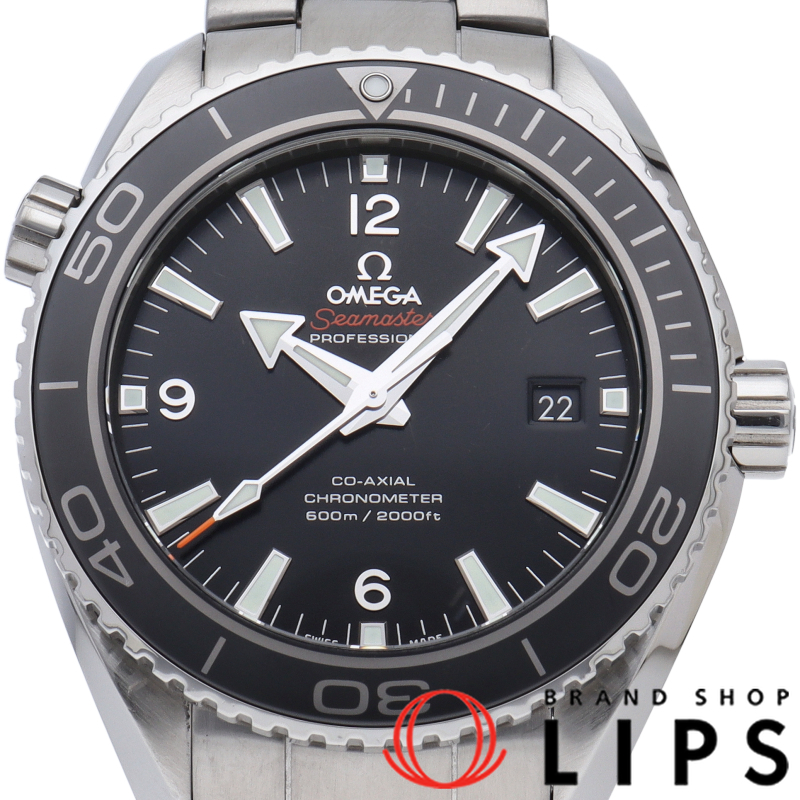 シーマスター プラネット オーシャン 600M コーアクシャル 45.5mm