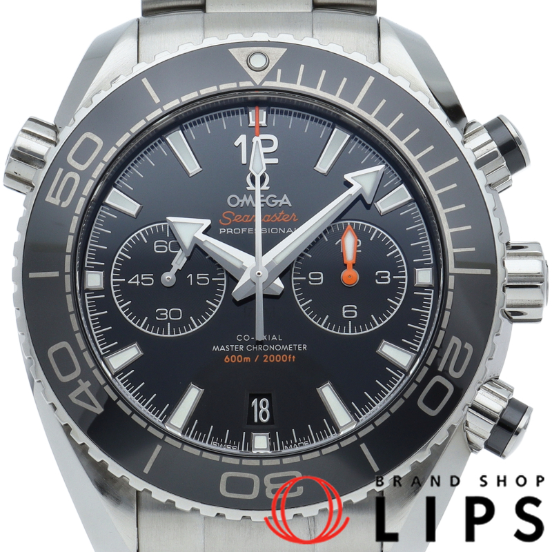 シーマスター プラネットオーシャン 600M コーアクシャル クロノグラフ 45.5mm