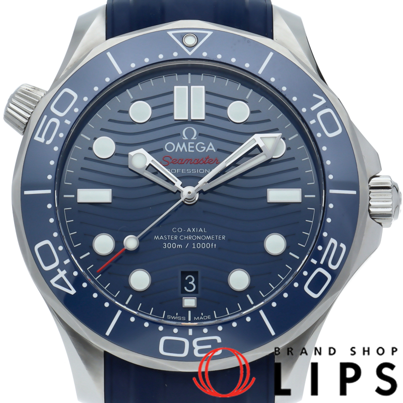 シーマスター ダイバー300M コーアクシャル 42mm