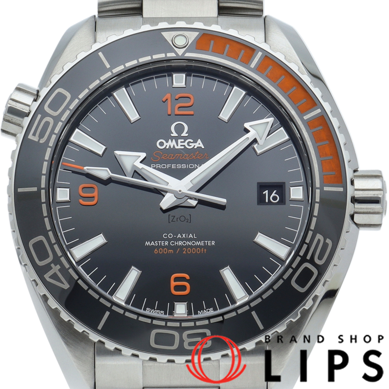 シーマスター プラネットオーシャン 600M コーアクシャル 43.5mm