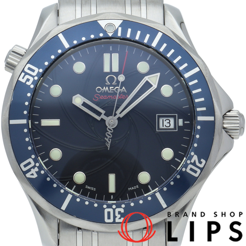 シーマスター300M オートマチック 41mm 007 ジェームスボンド 世界限定10007本