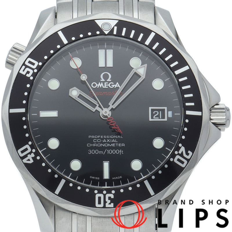 シーマスター300M コーアクシャル 41mm 007 ジェームズボンド 世界限定10007本
