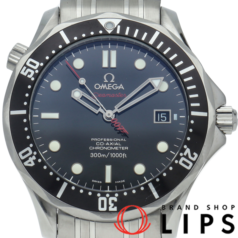 シーマスター300M コーアクシャル 41mm 007 ジェームズボンド 世界限定10007本
