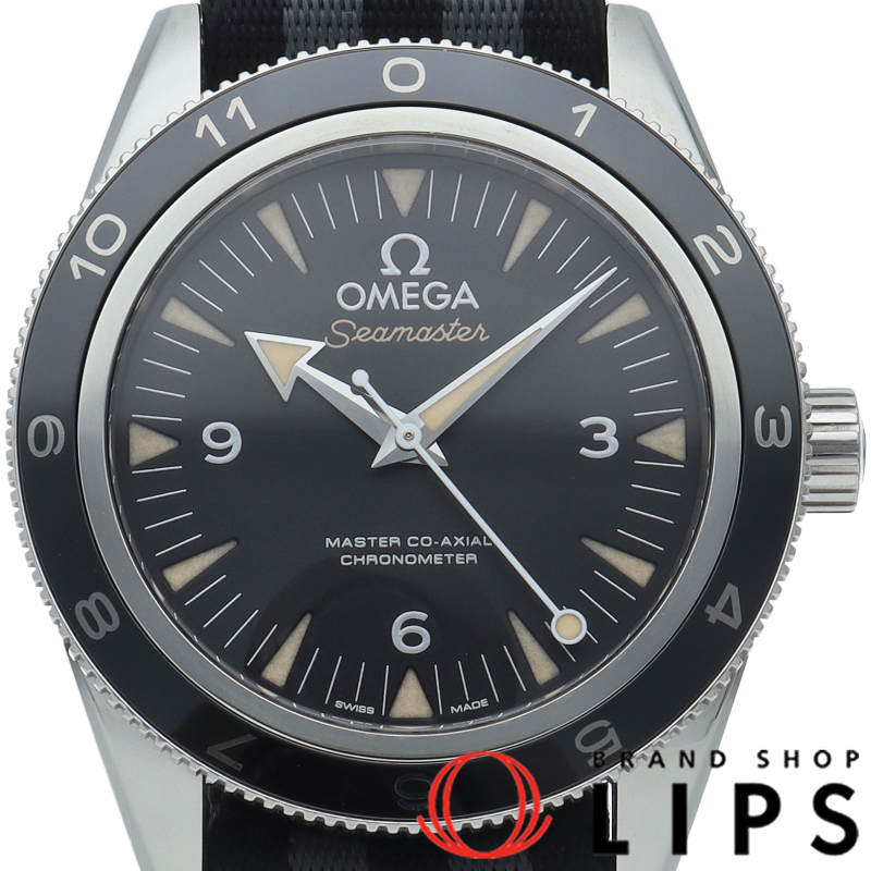 シーマスター300 マスター コーアクシャル 41mm 007 ジェームズボンド 世界限定7007本