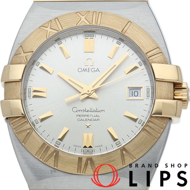 コンステレーション ダブル イーグル