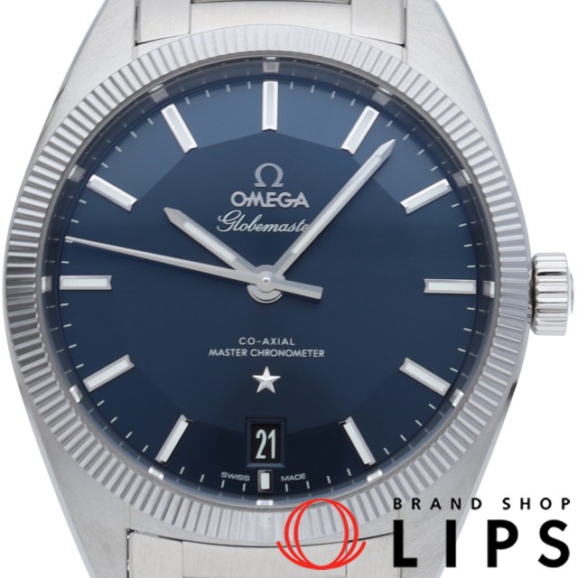 コンステレーション Globemaster Co-Axial Master クロノメーター 39mm