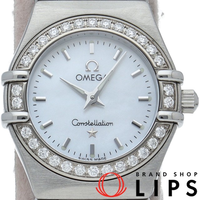 コンステレーション ミニ マイチョイス ダイヤベゼル シェル 22.5mm