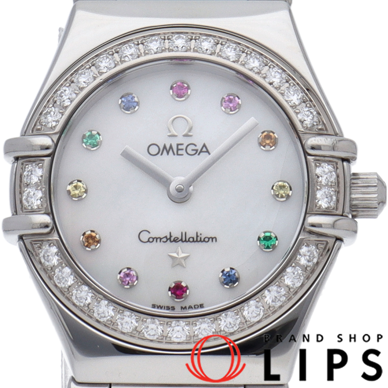 コンステレーション ミニ マイチョイス アイリス 22.5mm ダイヤベゼル シェル