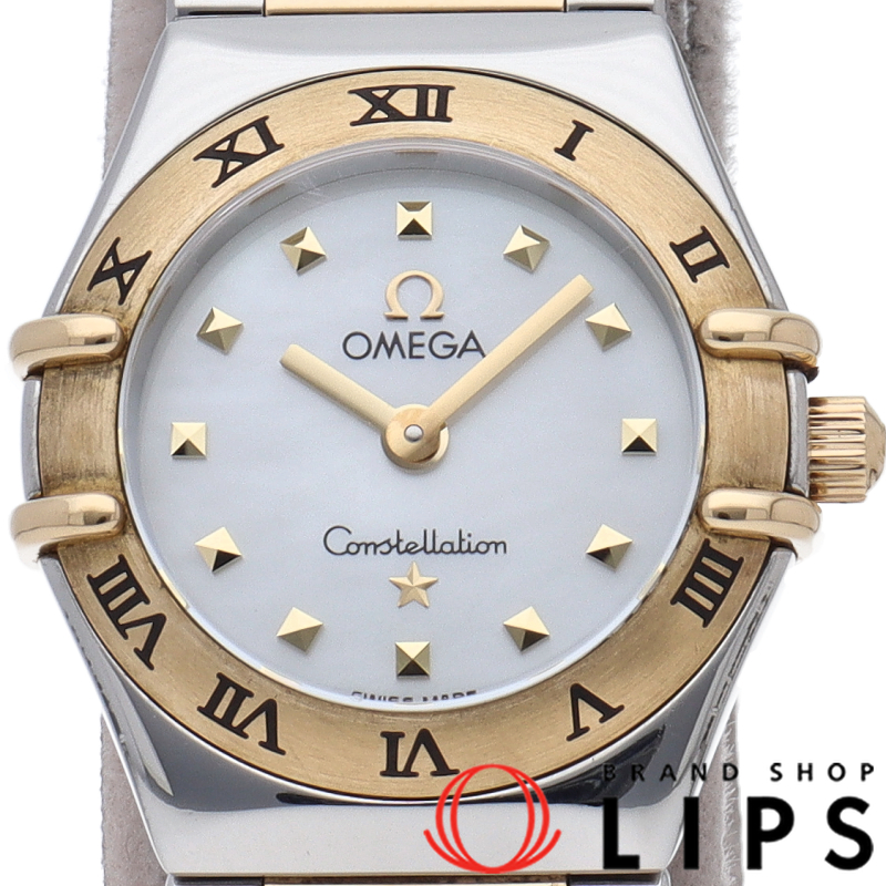 コンステレーション ミニ マイチョイス 22.5mm シェル