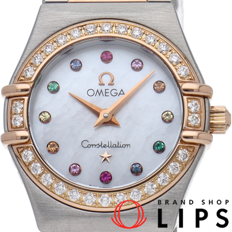 コンステレーション ミニ マイチョイス アイリス 22.5mm ダイヤベゼル シェル