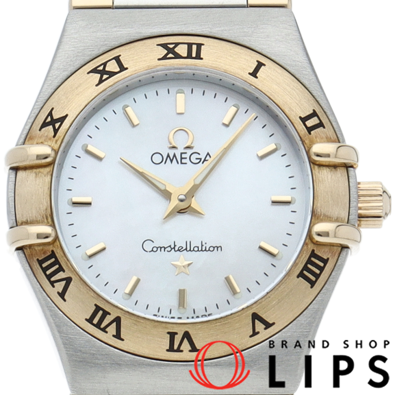 コンステレーション ミニ 22.5mm シェル