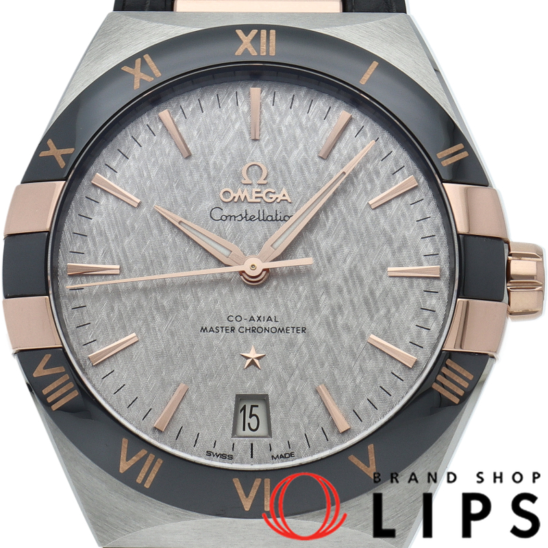 コンステレーション コーアクシャル 41mm コンビ