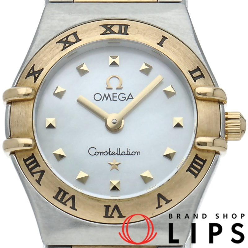 コンステレーション ミニ マイチョイス 22.5mm シェル