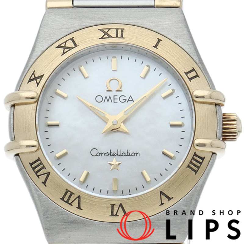 コンステレーションミニ 22.5mm シェル