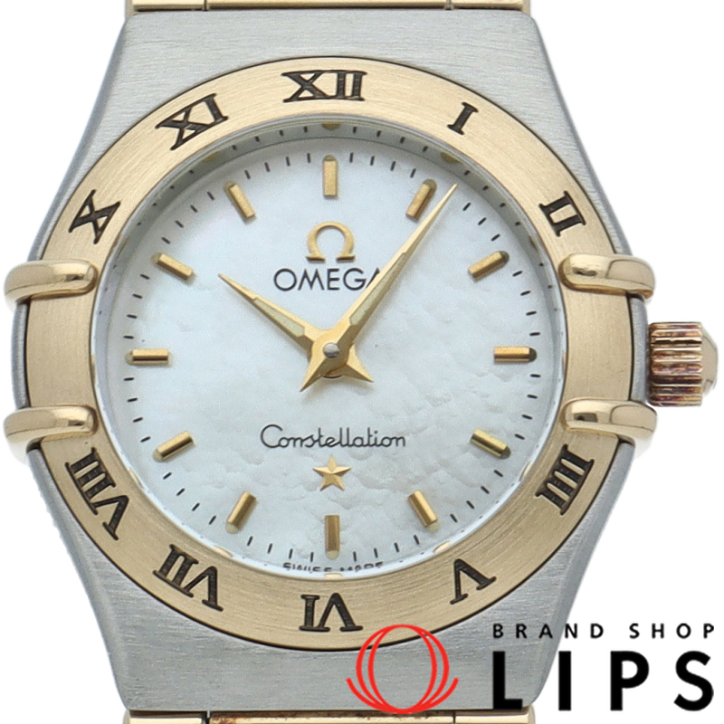 コンステレーションミニ 22.5mm シェル