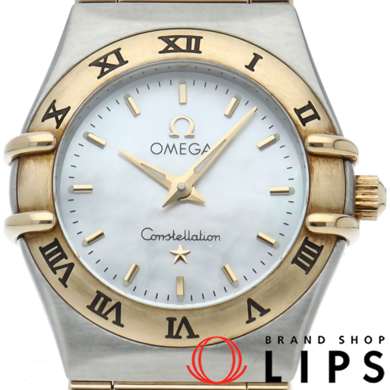 コンステレーション ミニ 22.5mm シェル