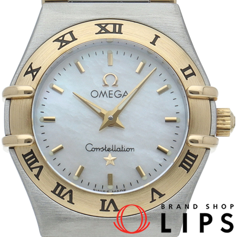 コンステレーションミニ 22.5mm シェル