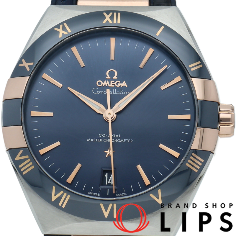 コンステレーション コーアクシャル マスタークロノメーター 41mm