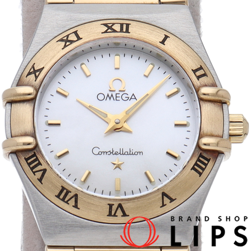 コンステレーション ミニ 22.5mm シェル