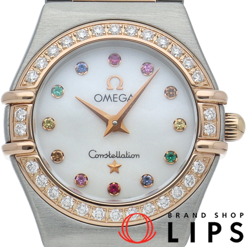 コンステレーションミニ アイリス 22.5mm ダイヤベゼル シェル