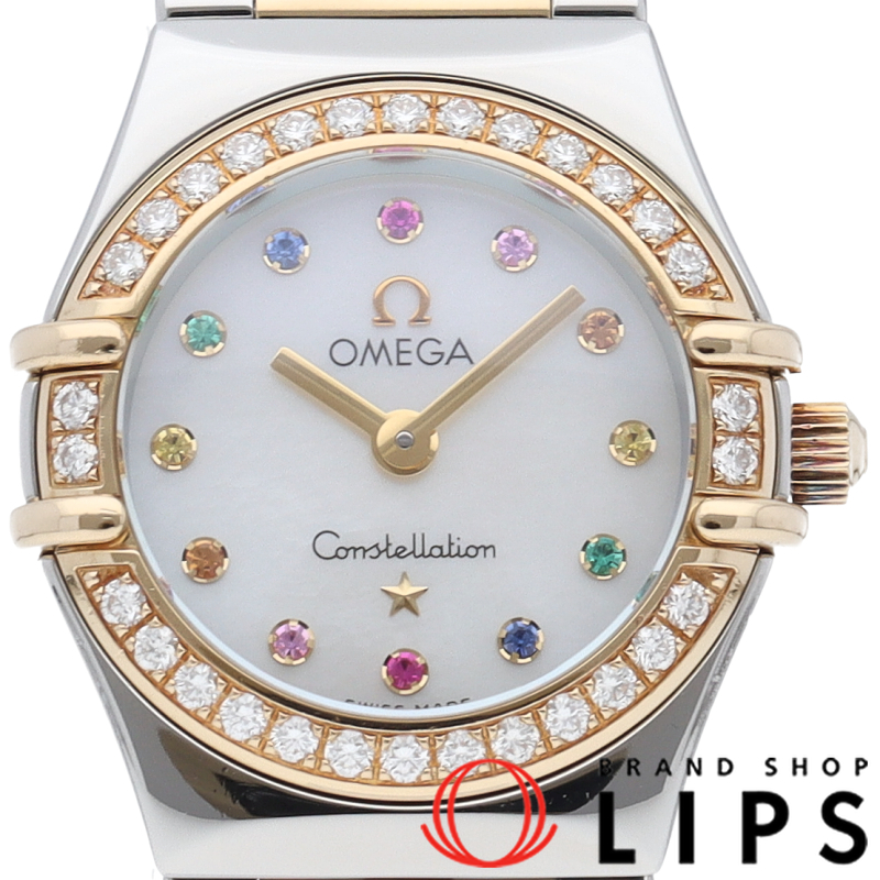 コンステレーションミニ マイチョイス アイリス 22.5mm ダイヤベゼル シェル