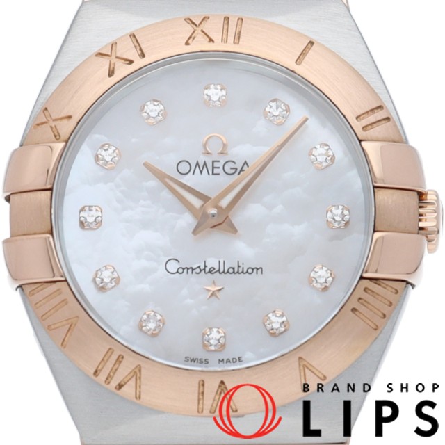 コンステレーション ブラッシュ クォーツ 24mm 12Pダイヤ シェル
