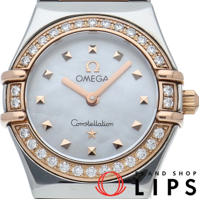 コンステレーション ミニ マイチョイス ダイヤベゼル シェル