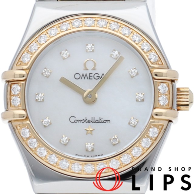 コンステレーション ミニ マイチョイス ダイヤベゼル 12Pダイヤ シェル