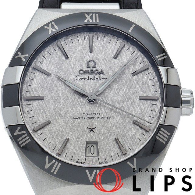 コンステレーション コーアクシャル マスター クロノメーター 41mm