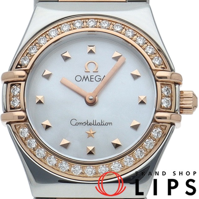 コンステレーション ミニ マイチョイス ダイヤベゼル シェル 22.5mm