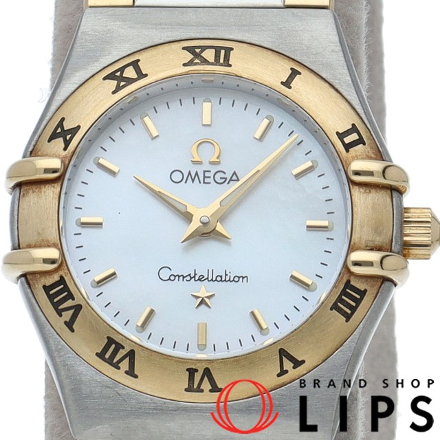 コンステレーション ミニ シェル