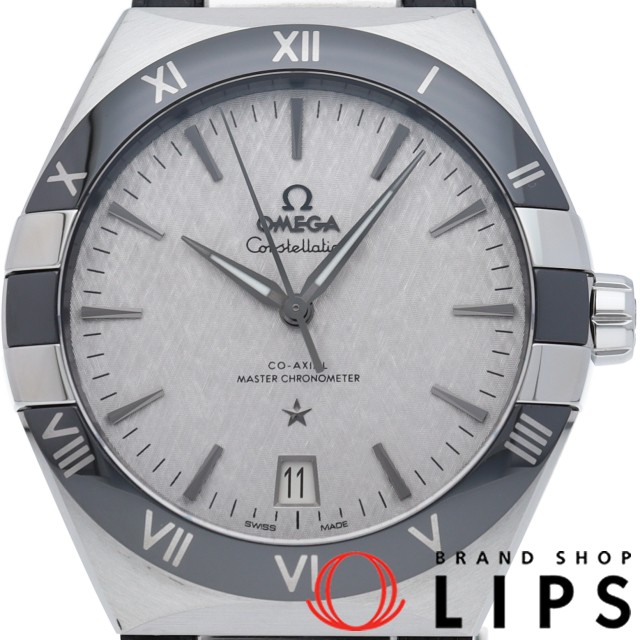 コンステレーション コーアクシャル マスター クロノメーター 41mm