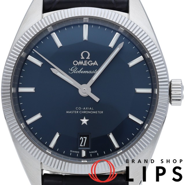 コンステレーション グローブマスター コーアクシャル マスター クロノメーター 39mm