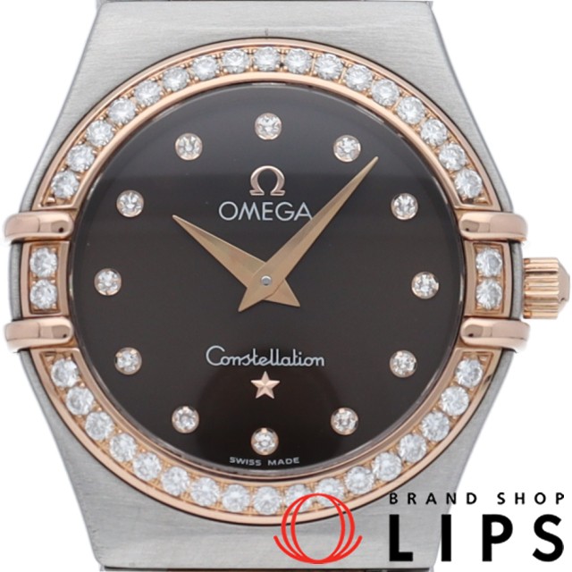 コンステレーション スモール 12Pダイヤ ダイヤベゼル 25.5mm