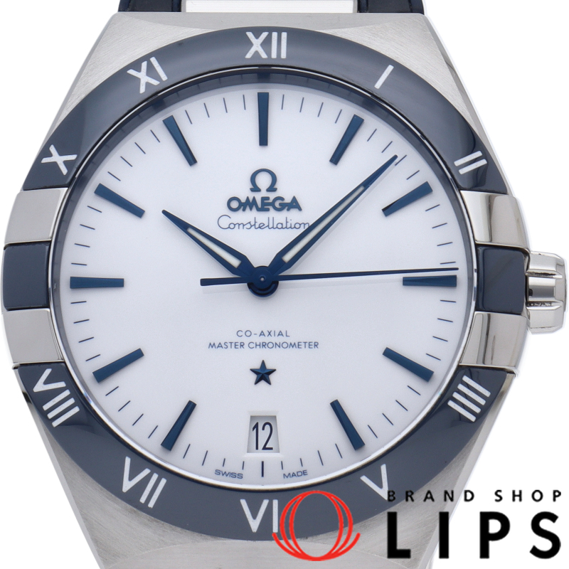 コンステレーション コーアクシャル マスター クロノメーター 41mm