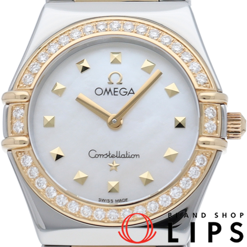 コンステレーション マイチョイス SM 25.5mm ダイヤベゼル シェル