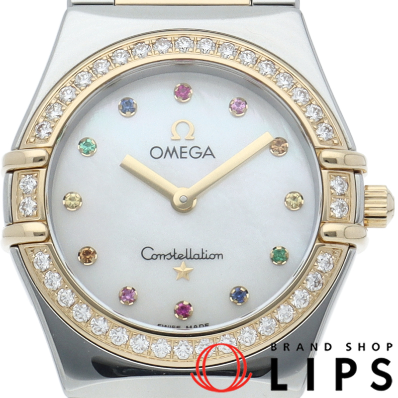 コンステレーション マイチョイス アイリス 25.5mm ダイヤベゼル シェル