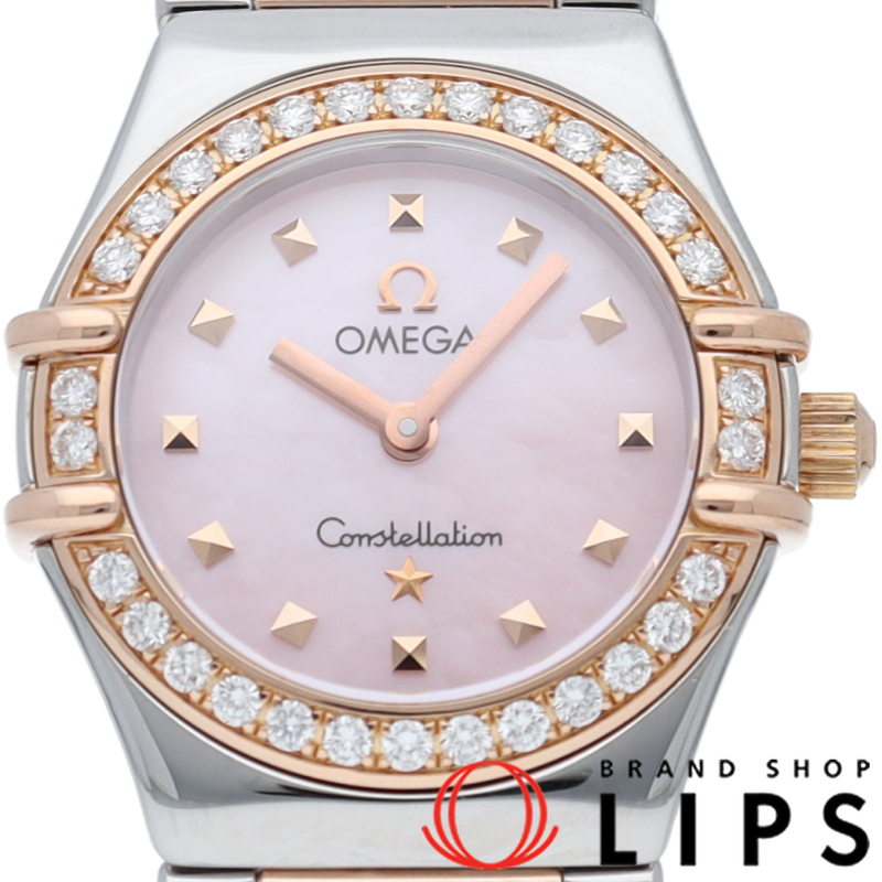 コンステレーション マイチョイス ミニ 22.5mm ダイヤベゼル シェル