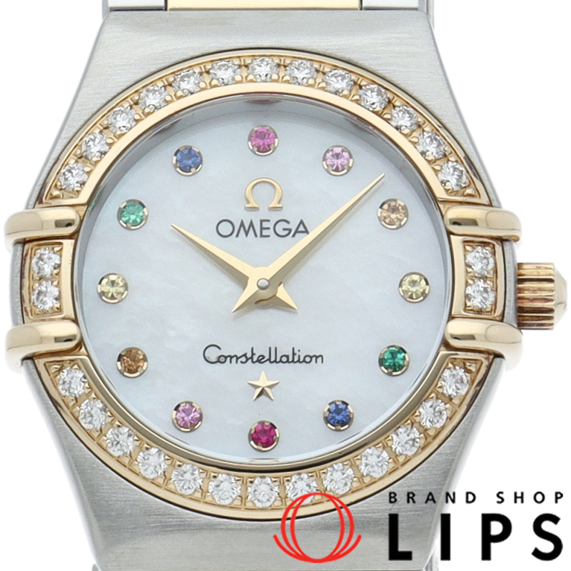 コンステレーションミニ アイリス マイチョイス 22.5mm ダイヤベゼル シェル