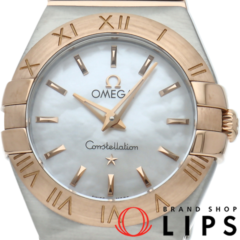 コンステレーション ブラッシュ 24mm シェル