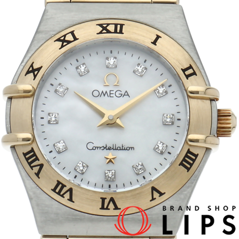 コンステレーションミニ 22.5mm 12Pダイヤ シェル