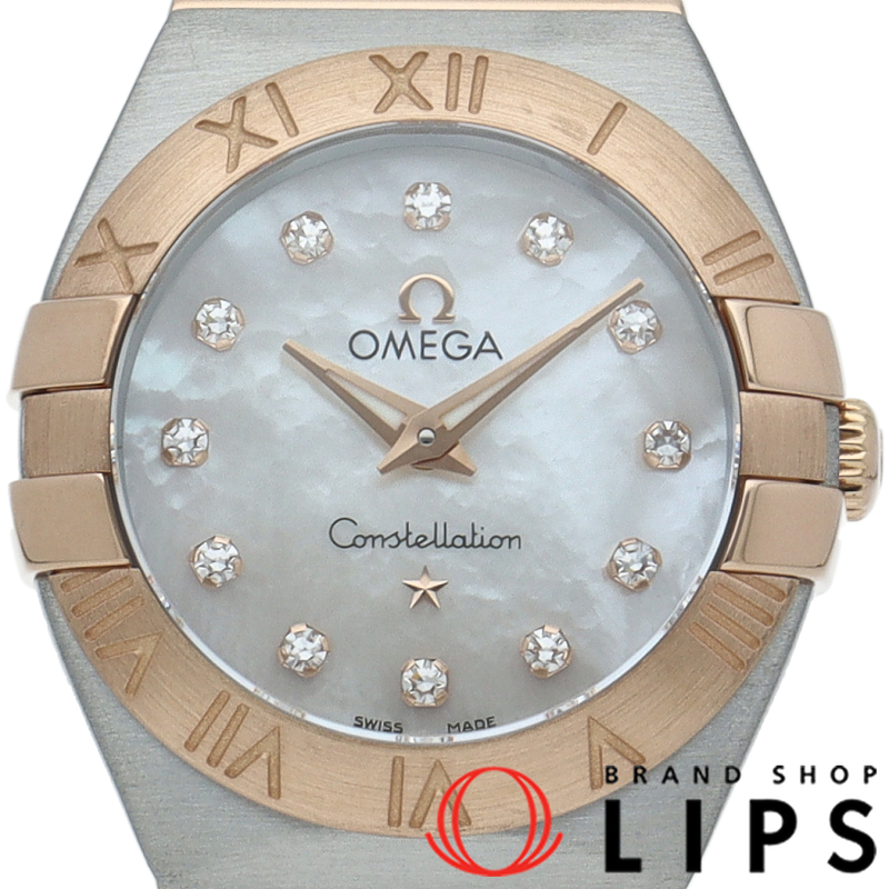 コンステレーション ブラッシュ 27mm 12Pダイヤ シェル