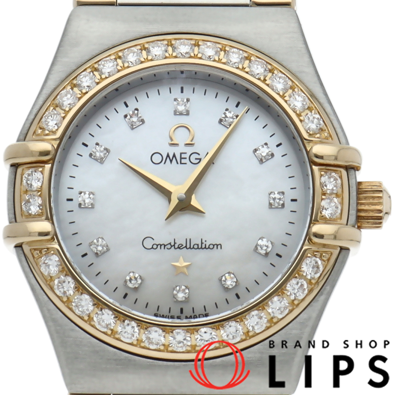 コンステレーションミニ 22.5mm ダイヤベゼル 12Pダイヤ シェル