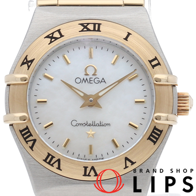 コンステレーションミニ 22.5mm シェル