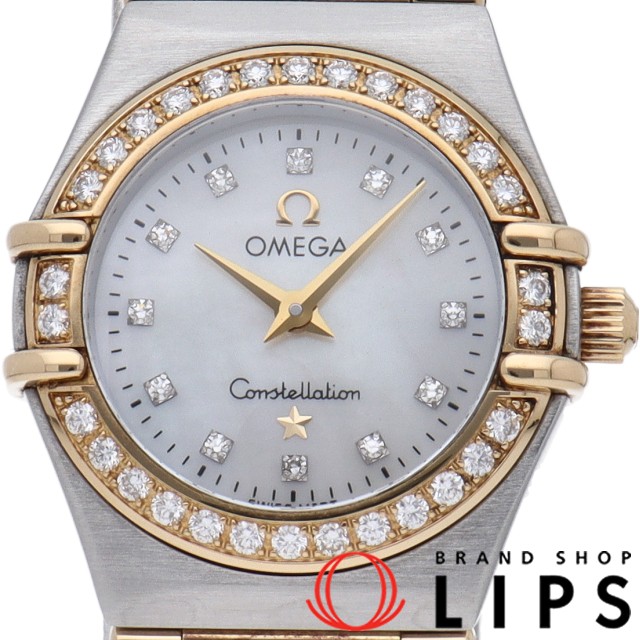 コンステレーション ミニ ダイヤベゼル 12Pダイヤ シェル