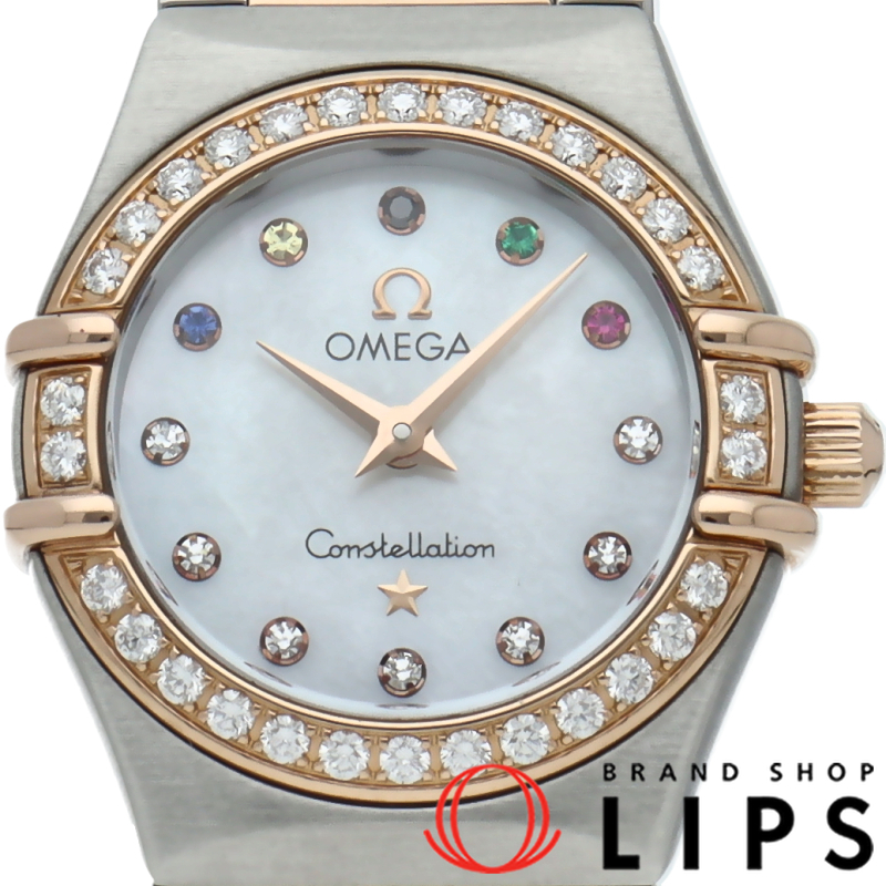 コンステレーションミニ 22.5mm ダイヤベゼル シェル 北京オリンピック 世界限定2008本